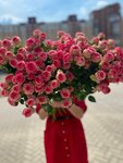 Bouquet (Slavy Avenue, 30к1), flower shop