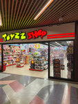 Toyzz Shop (Nişantaşı Lotus Halaskargazi Cad. No: 38-66 Şişli/istanbul, İstanbul), çocuk oyunları ve oyuncakları  Şişli'den