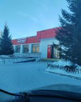 Magnit (posyolok Novogorny, ulitsa 8 Marta, 2), grocery