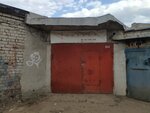 AutoUpgrade (район Горроща, гаражный кооператив № 8, с8), автосервис, автотехцентр в Рязани