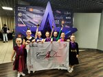 Сигма-Данс (Belorusskaya Street, 6к2) ، مدرسة لتعليم الرقص