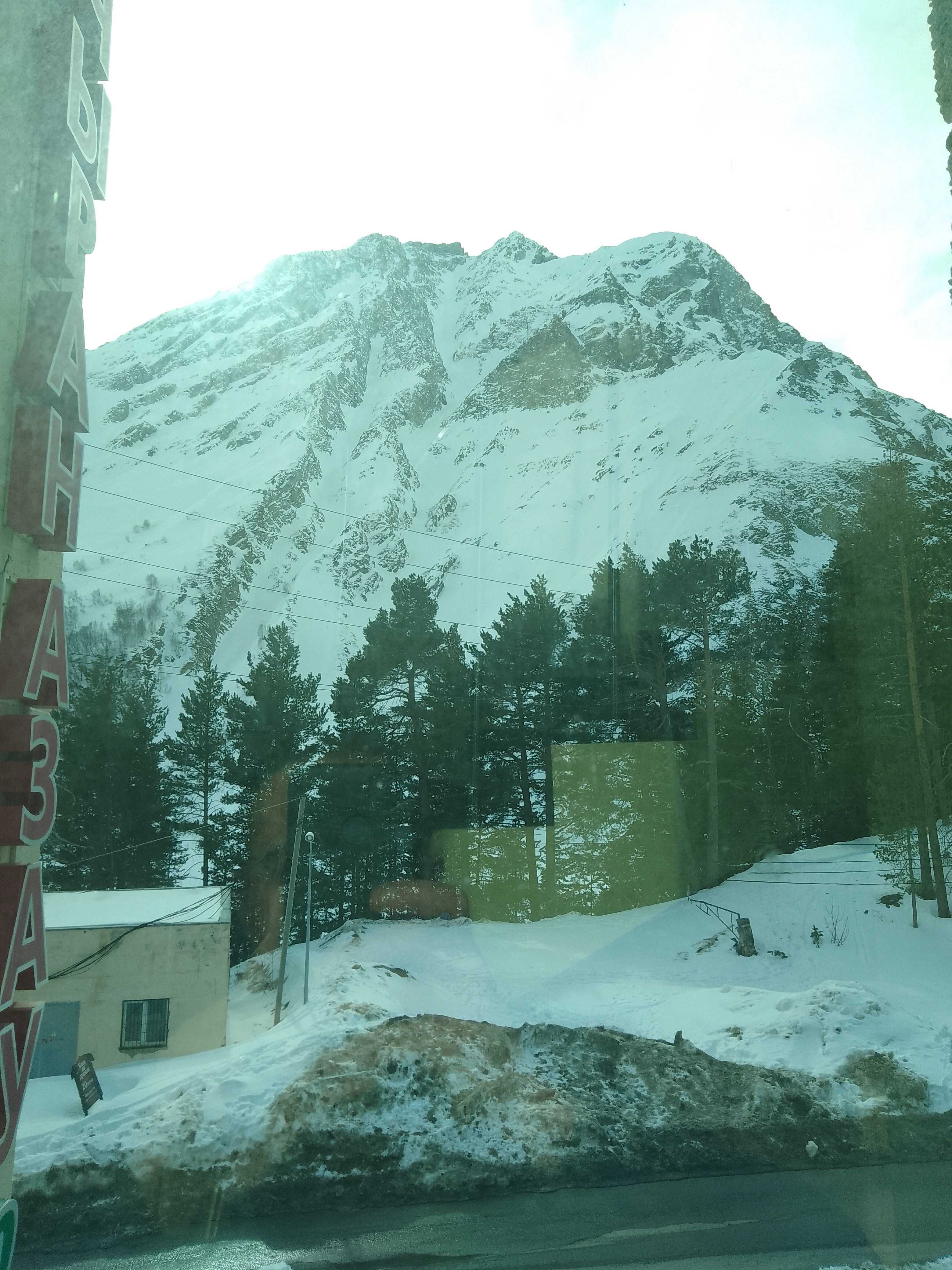 Фото Чыран-Азау