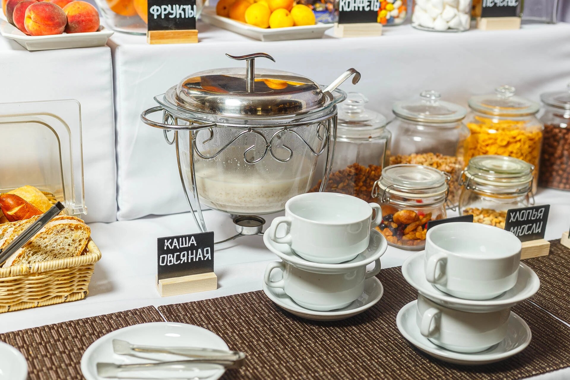 Фото Бутик-Отель Аристократ