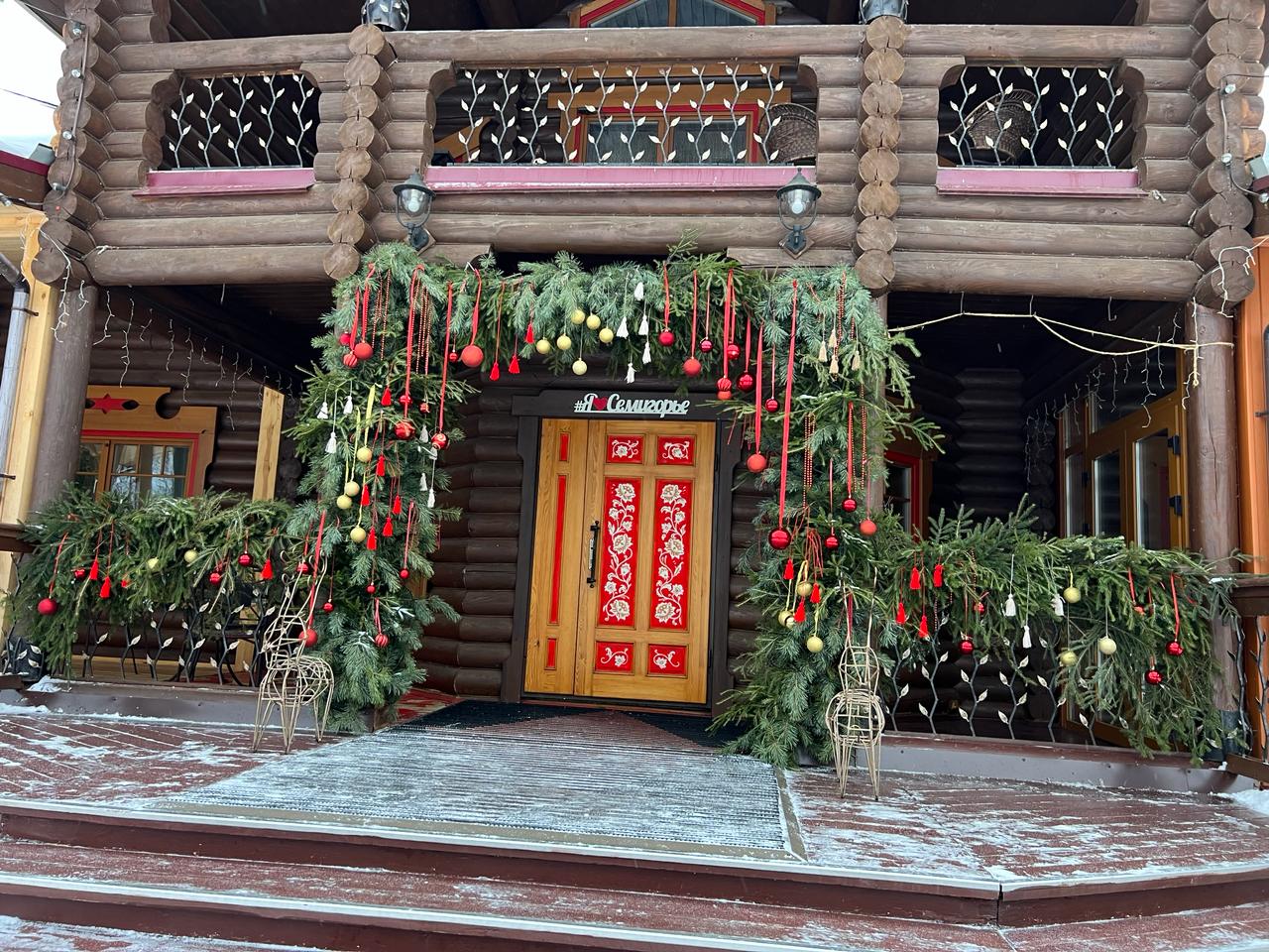 Фото Семигорье