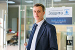 Современная защита (78th Dobrovolcheskoy Brigady Street, 15), legal services