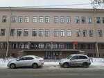 Petrovsky kolledzh (Baltiyskaya Street, 35), college