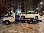 Evakuator 48 (ulitsa Pestelya, 38), auto technical assistance, car evacuation