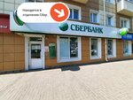 PrintBox (Lenin Avenue, 10), printing services