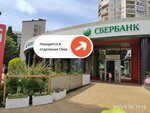 PrintBox (Demokratichnaya Street, 29), printing services