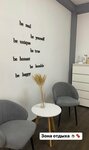 Ambrella (Sovetskaya Street, 49) ، صالون تجميل