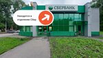 PrintBox (ulitsa 40 let VLKSM, 24А), printing services