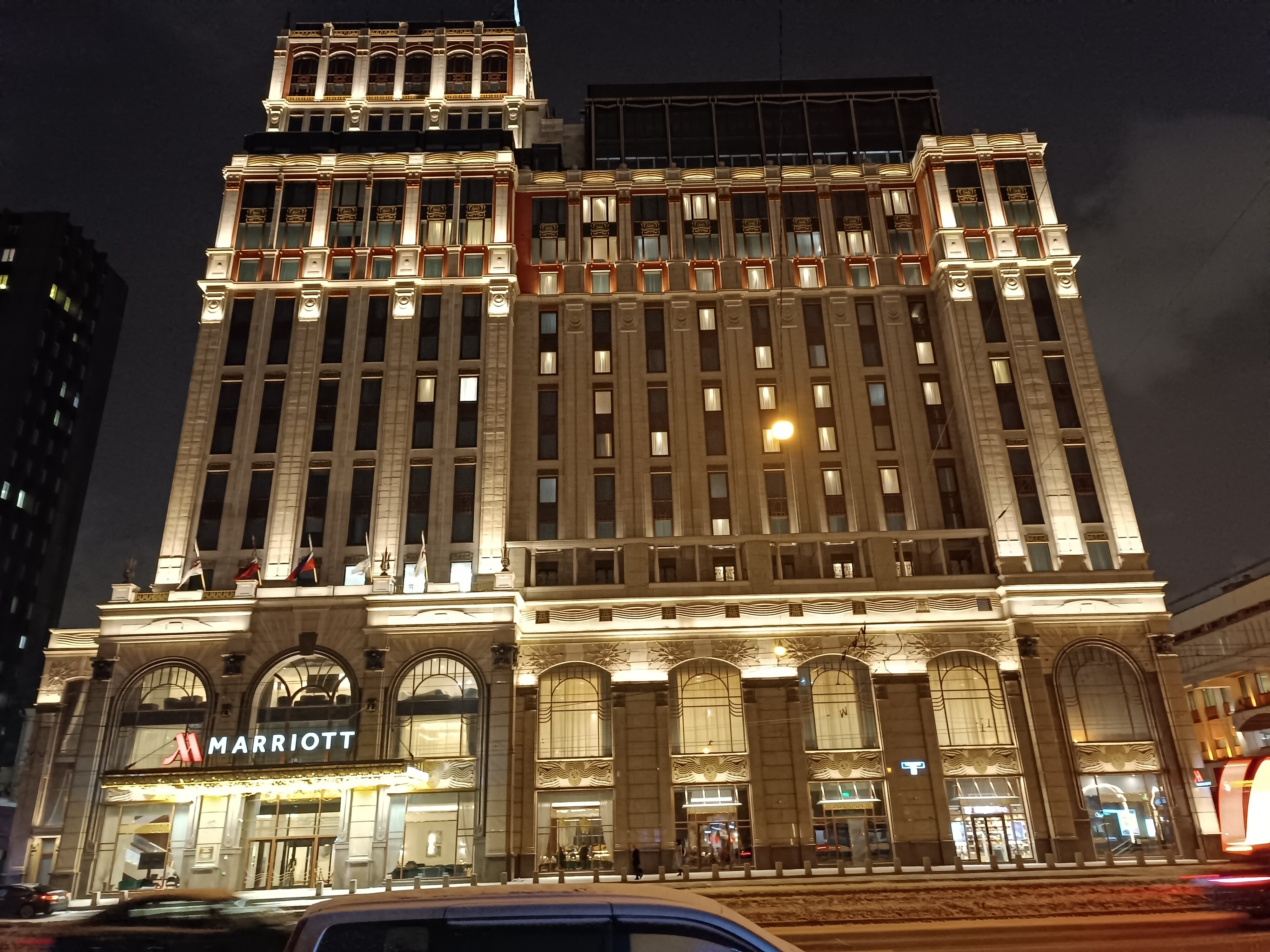 Фото Марриотт Империал Плаза