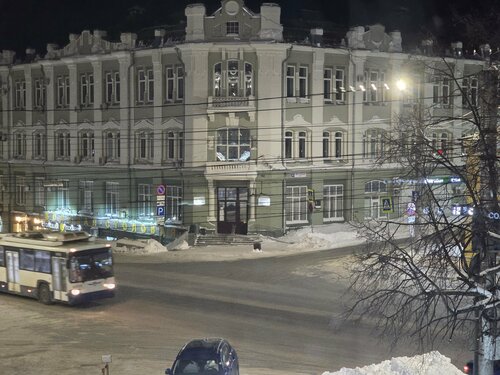Гостиница Чарушин в Кирове