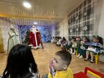 Pochemuchka (Yangihayot District, Chinar Street, 70), centro de desarrollo infantil