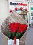 Zvetok61 (просп. Победа Революции, 103), магазин цветов в Шахтах