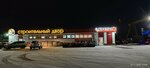 KrepyZh (posyolok gorodskogo tipa Borovskiy, ulitsa Ordzhonikidze, 29), elementos de fijación