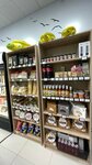 ОкеанИя (Village of Sovkhoz Pobeda, Molodyozhnaya ulitsa, 1Д), tienda de productos