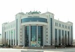 Aşgabat söwda merkezi (Azadi köçesi, 74), shopping mall