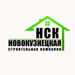 Nsk (Koltsevaya ulitsa, 13), compañía de construcción