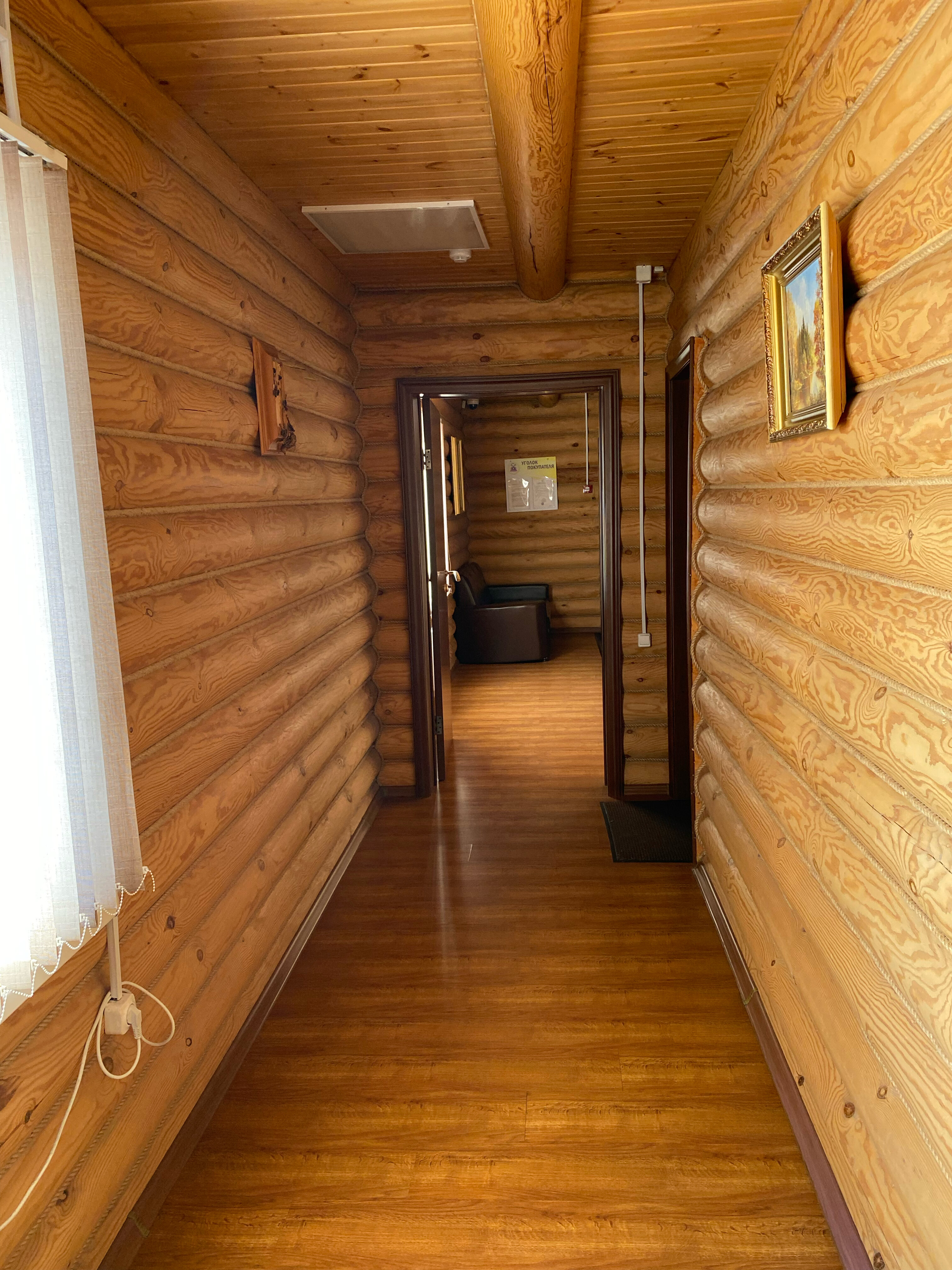 Фото Хуторок