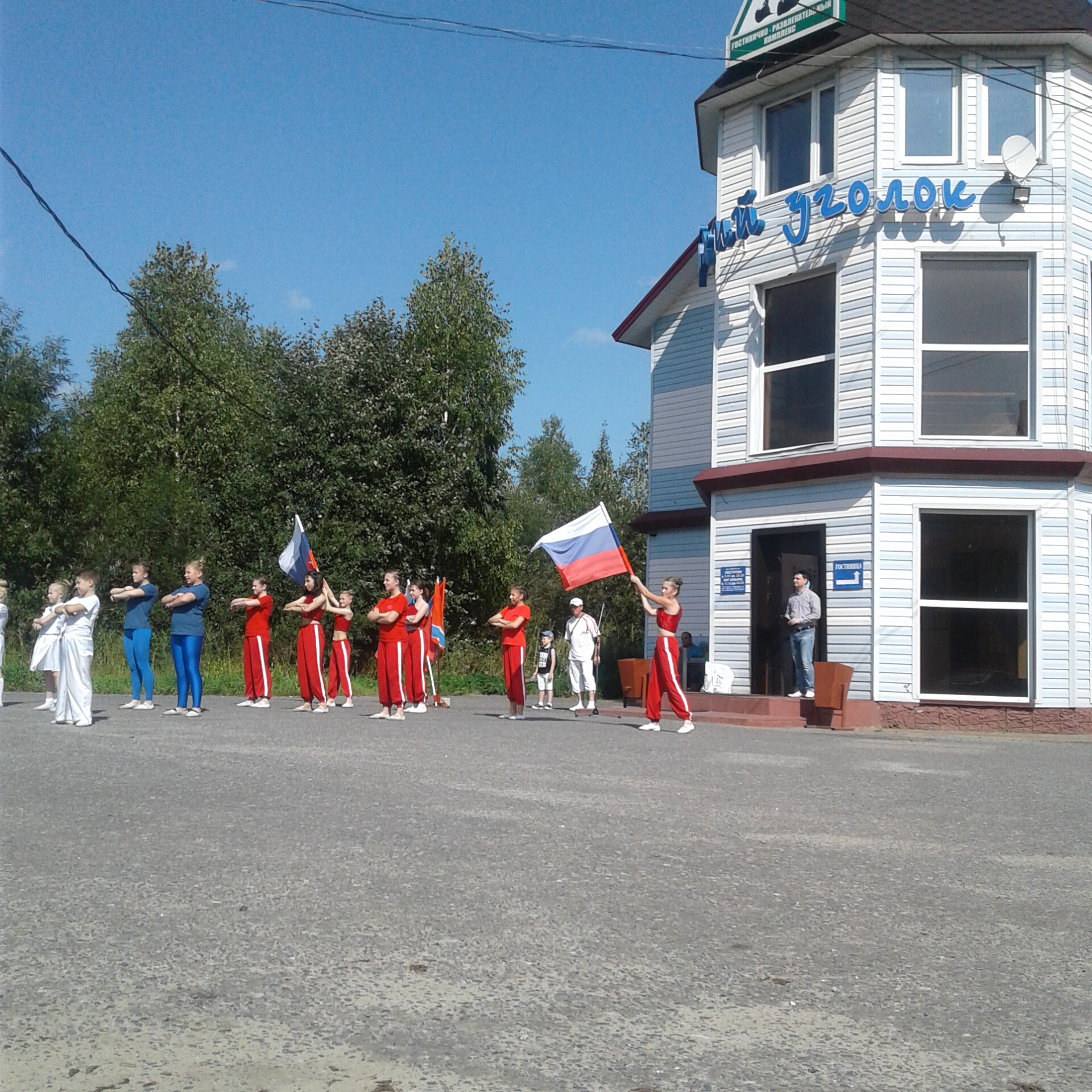 Фото отеля 5