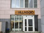 Villaggio (Il'icha Avenue, 28), bar de cachimbas