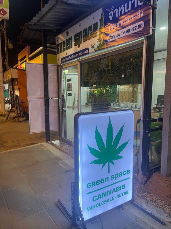 Фото Walking Street Guest House