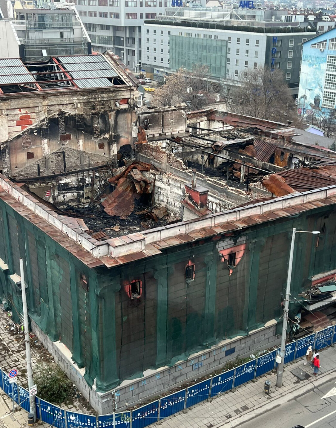 Фото Central Hotel Sofia