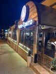 Chito-Grito (Griboedova Street, 29), restaurant