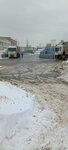 Уральский завод противогололёдных материалов (Likhachyovskiy Drive, 5к32) ، الكيمياء الصناعية