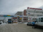 Атомпромкомплекс (ул. Монтажников, 4, Екатеринбург), металлопрокат в Екатеринбурге