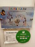 TA-Musica (Мясницкая ул., 30/1/2с1, Москва), музыкальный магазин в Москве