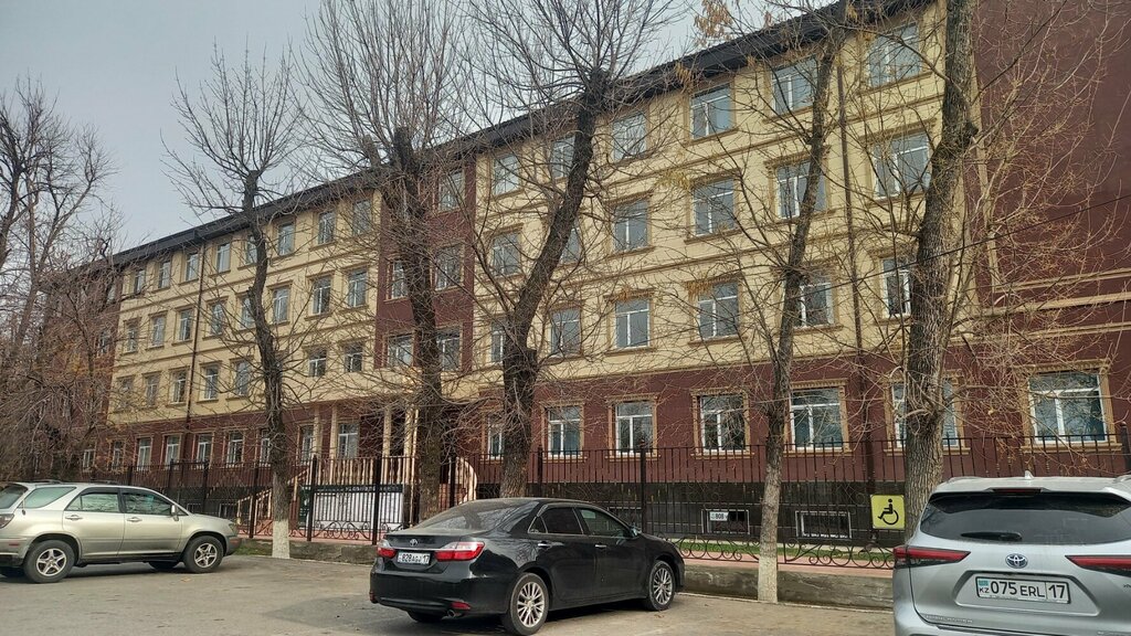 ATM Eurasian Bank, Chimkent, photo