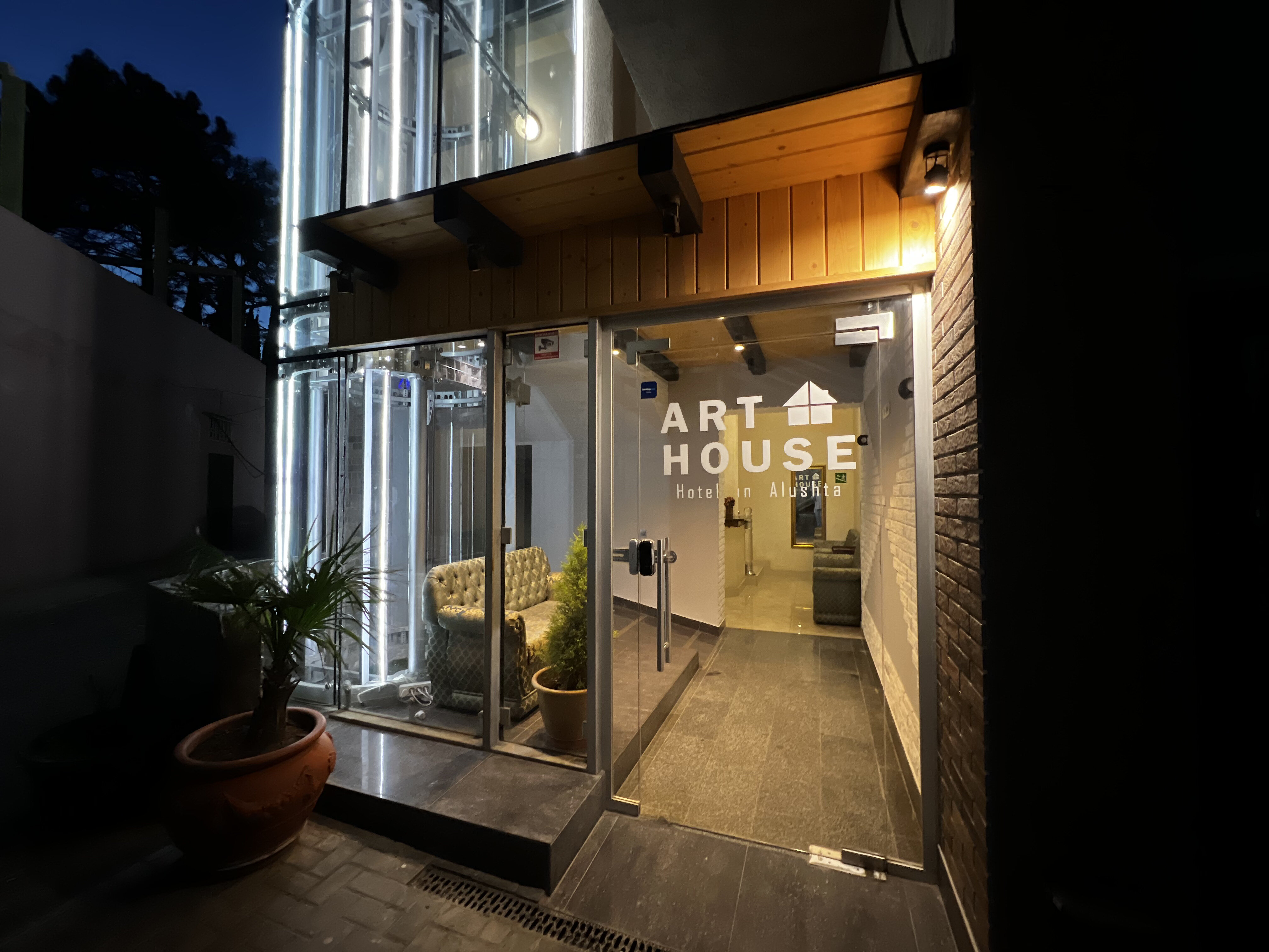 Фото Art House Hotel