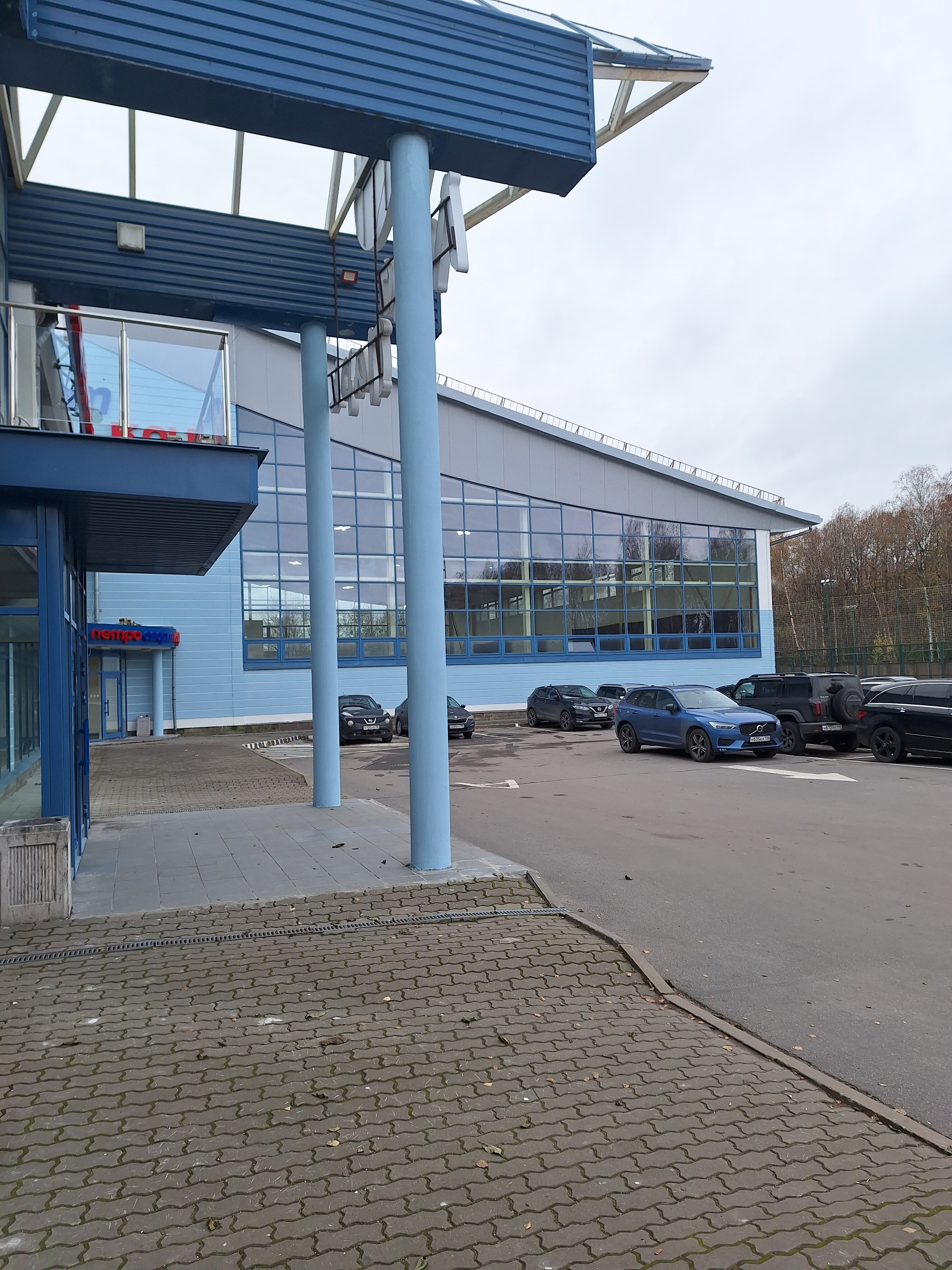 Фото Петро Спорт 