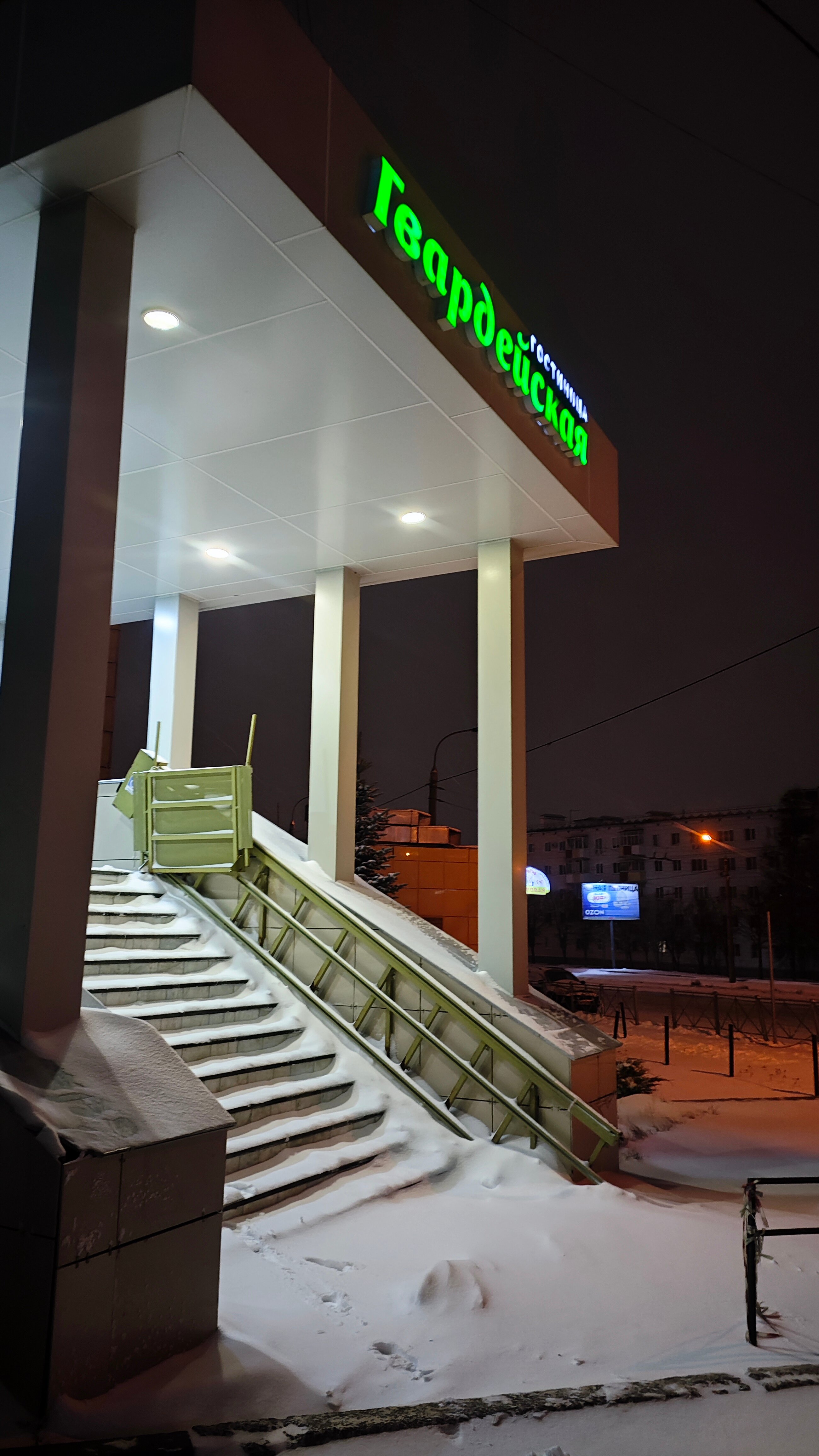 Фото Гостиница Гвардейская