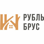 RublBrus (Novovladykinsky Drive, 8с4), construction company