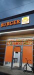 Burger (Sovetskaya ulitsa, 48), cafe