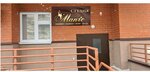 Beauty Manro (Generala Margelova Street, 7Б), estudio de manicura