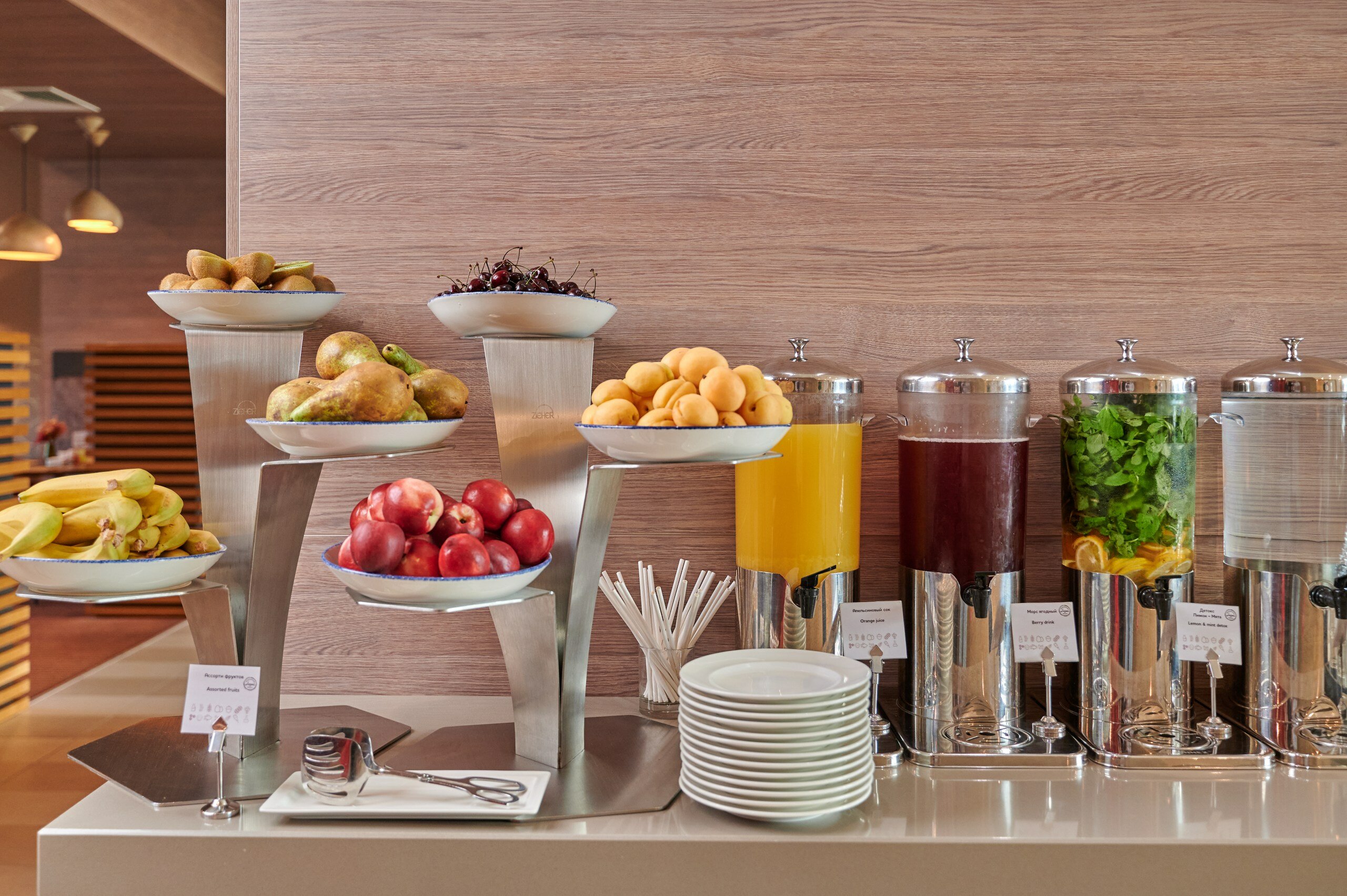 Фото Mercure Sochi Centre