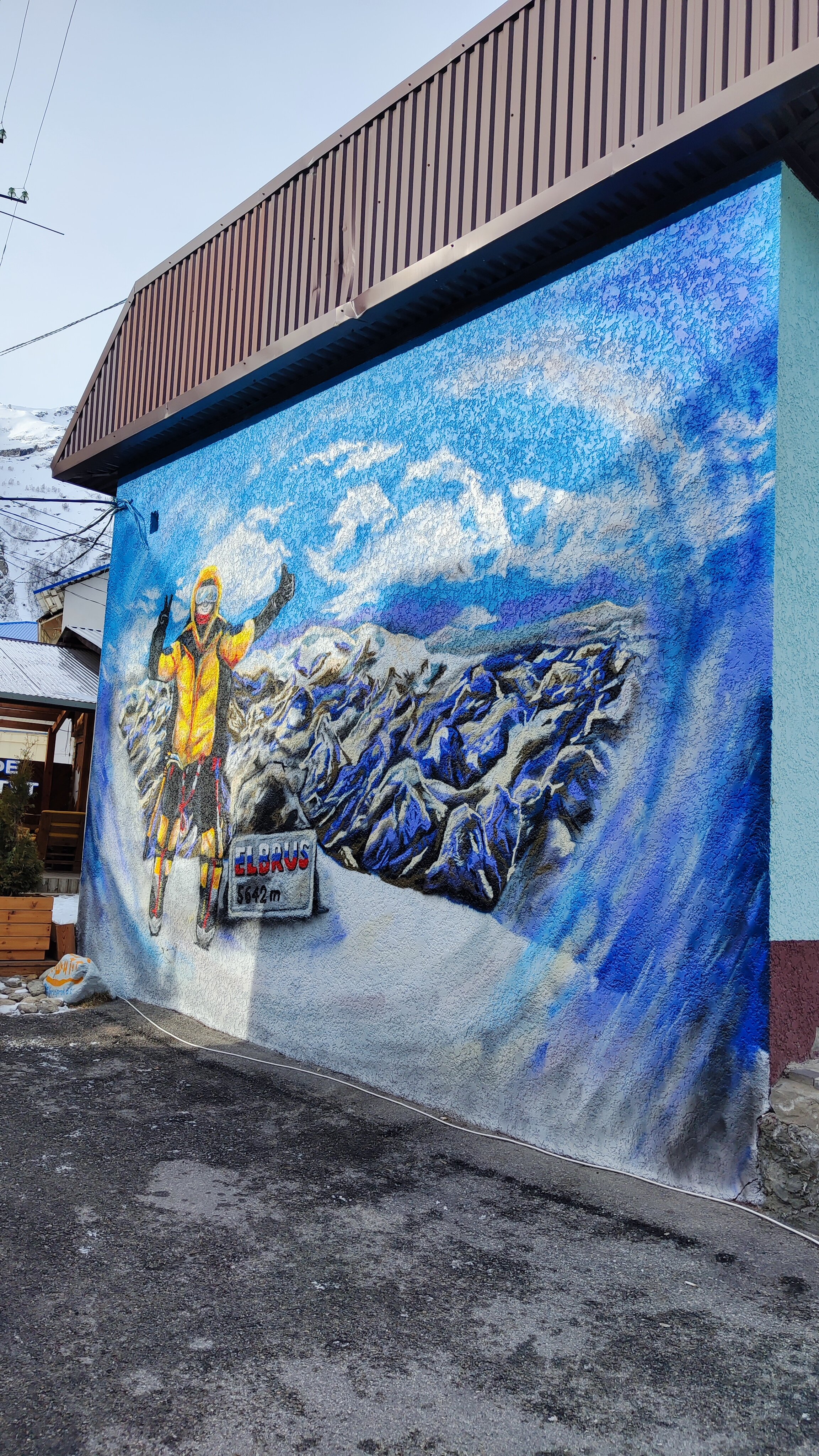 Фото Терскол