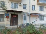 Obshchestvenny tsentr po Rabote s Naseleniyem po Mestu Zhitelstva Administratsii g. Krasnodar, Zapadny Vnutrigorodskoy okrug, Mup (Tsentralniy City administrative district, Tsentralniy Microdistrict, October Street, 21), administration