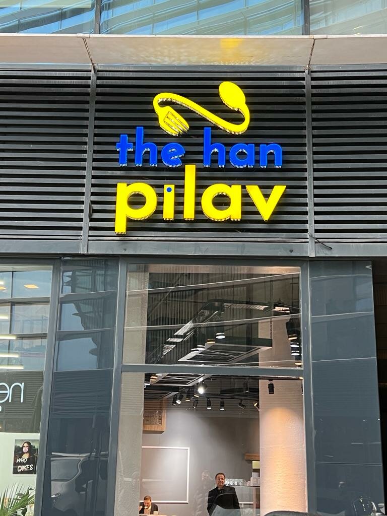 Restaurant The Han Pilaf, Istanbul, photo