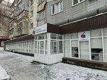 Central City Library № 29 (Orbita-4 microdistrict, 10), library