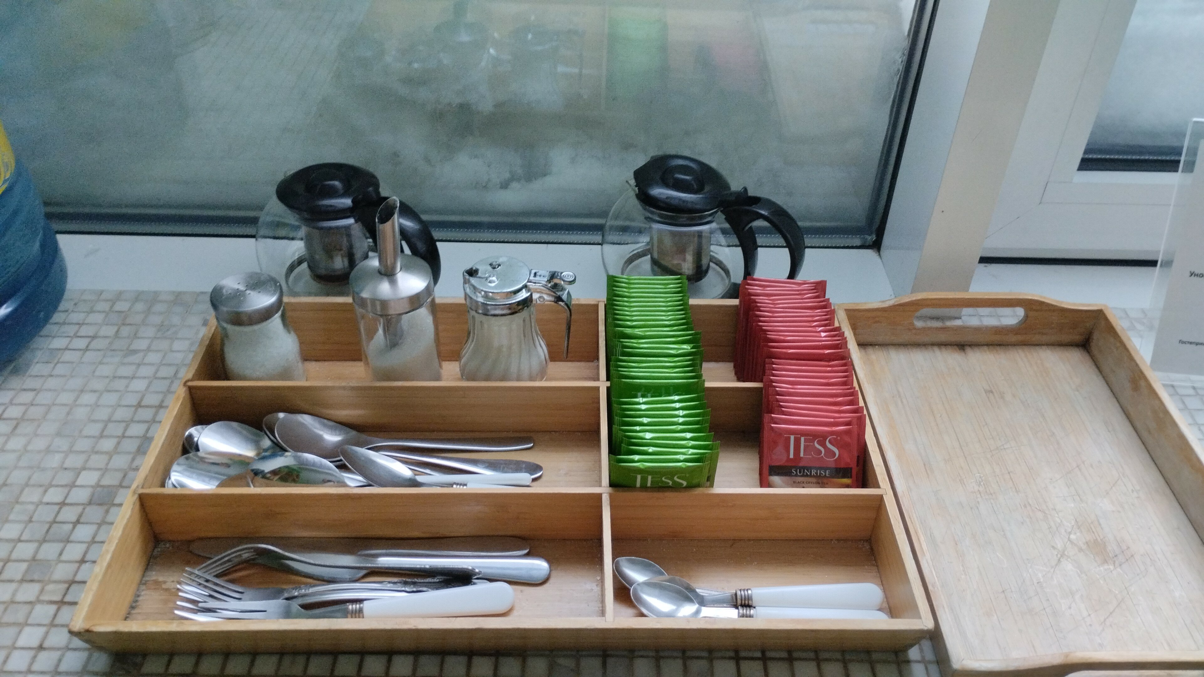 Фото Мармара