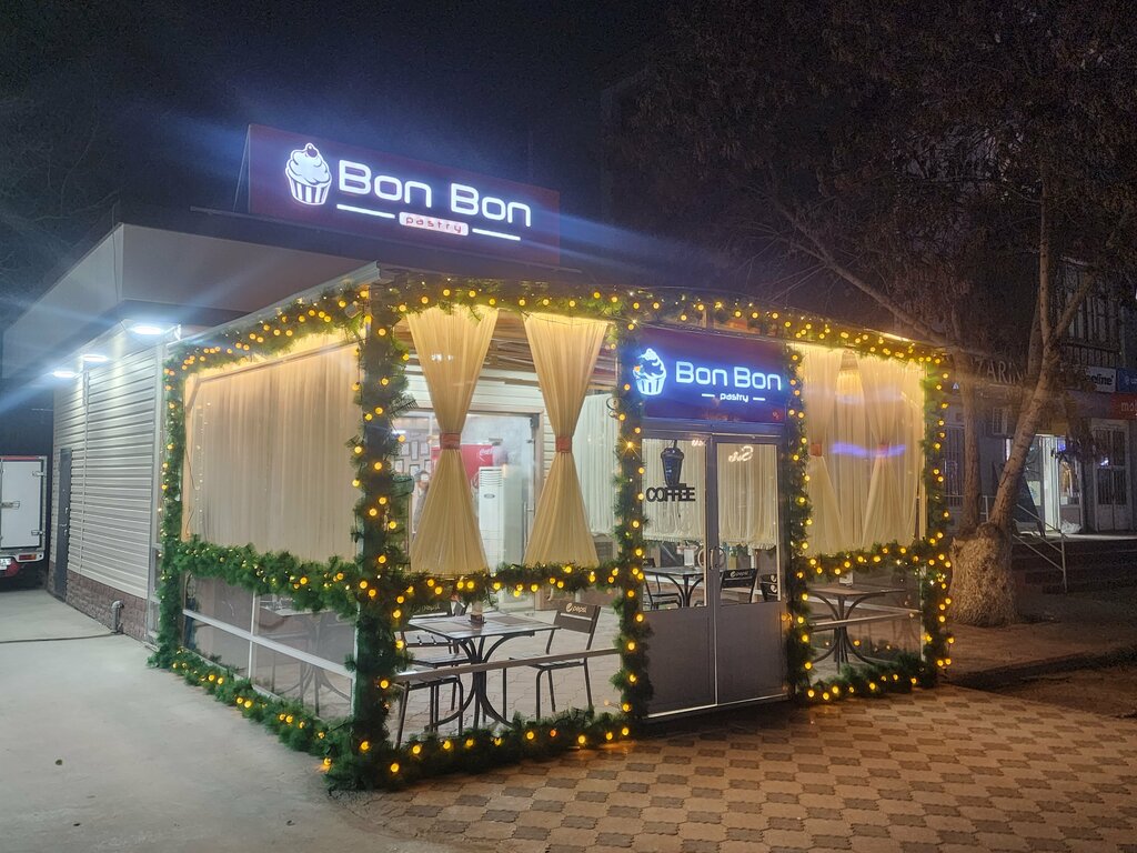 Confitería Bon Bon Pastry, , foto