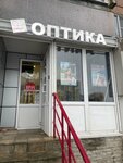 Salon Optika srochno (Kommunalnaya Street, 69), salón de óptica