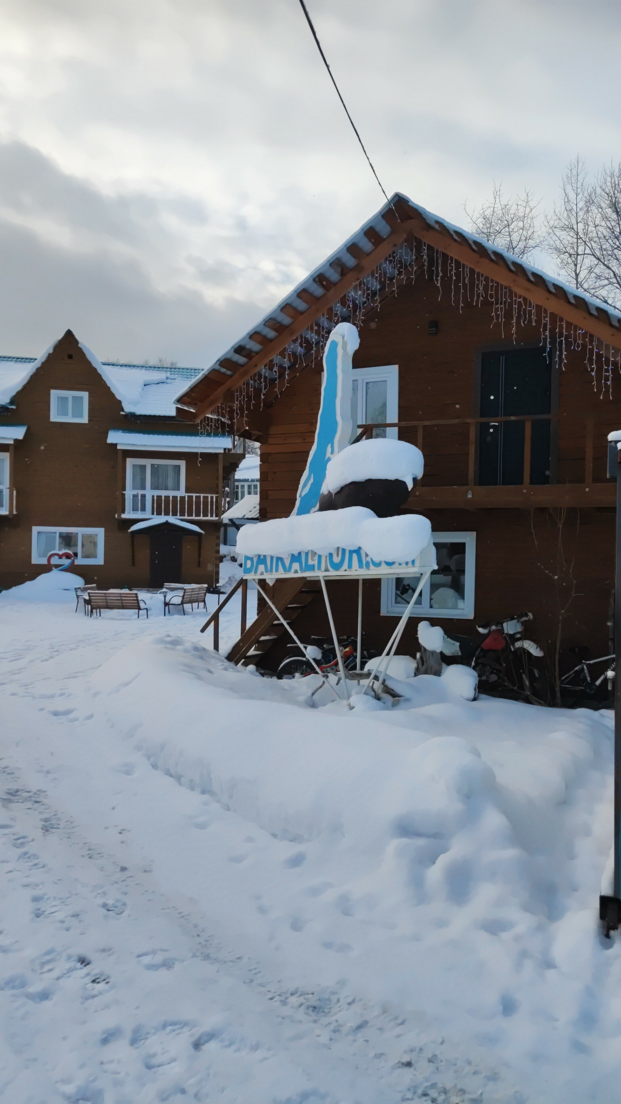 Фото Северные склоны