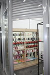 Parfume (ulitsa Kolontsova, 5с1) ، متجر بيع العطور ومستحضرات التجميل