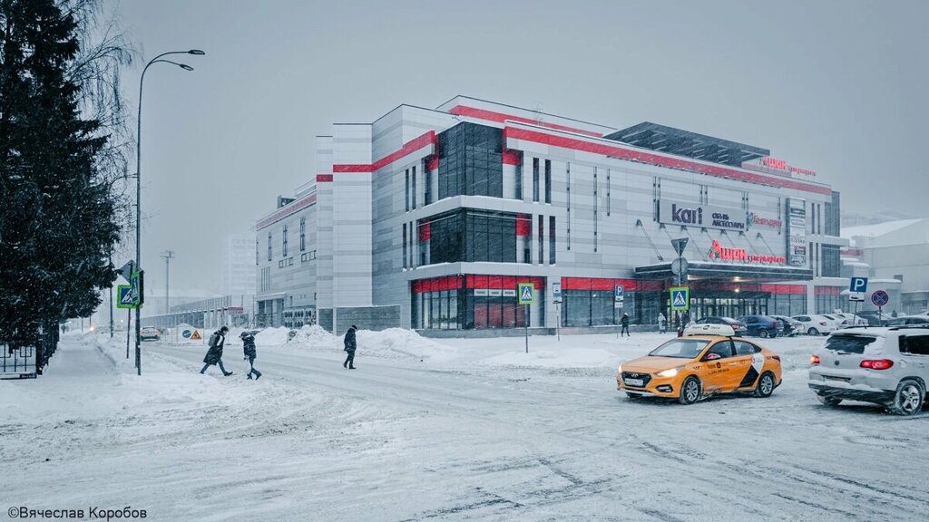 Супермаркет Ашан, Рыбинск, фото